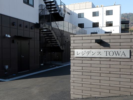 施設外観と看板