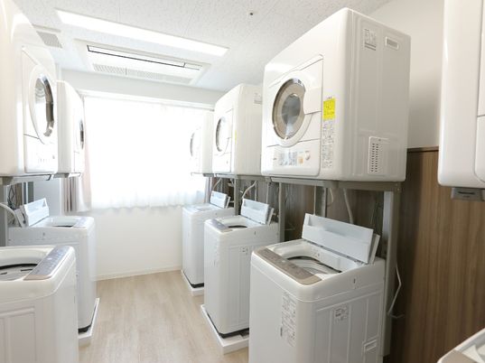 清潔な洗濯室