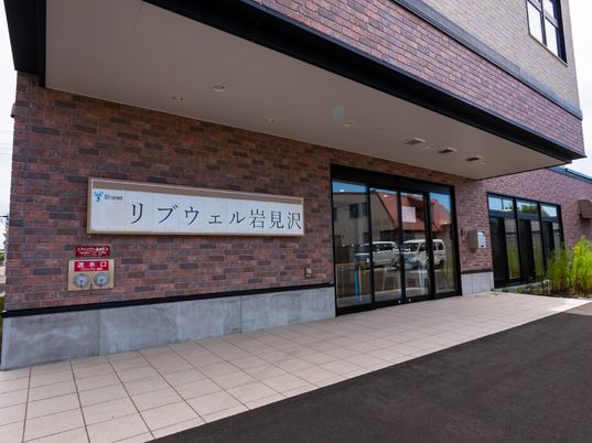 エントランスの外観