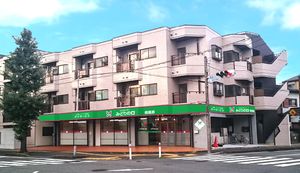 3階建ての外観