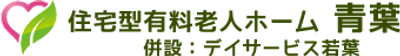 看板