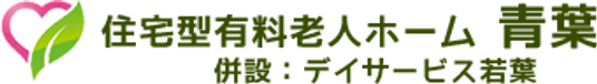 看板