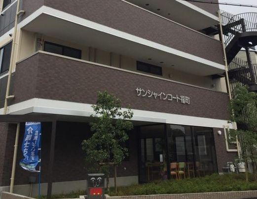 働きやすい施設の外観