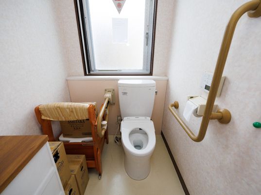 バリアフリー対応トイレ