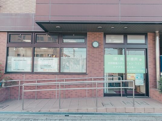 段差少ない出入口  