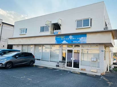デイサービスセンター シエロ 取手の外観
