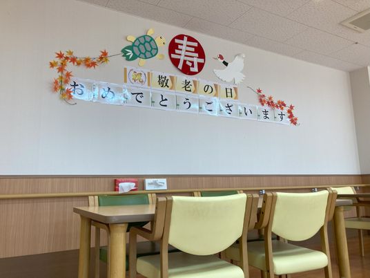 落ち着いた食堂