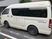 白い福祉車両