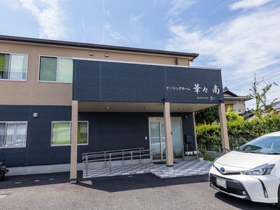 清潔感のある建物外観