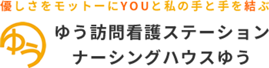 看板