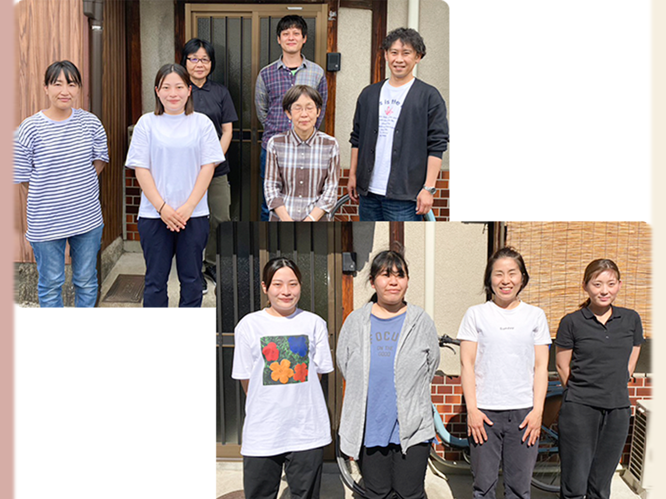 介護ステーション三協の外観