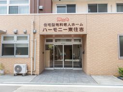 建物のエントランス