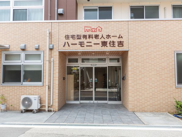 建物のエントランス