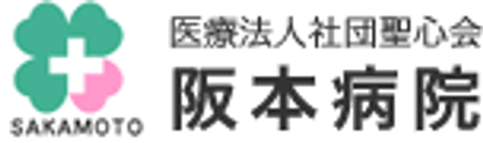 利用者の笑顔のリビング