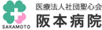 利用者の笑顔のリビング