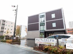 モダンな建物の外観