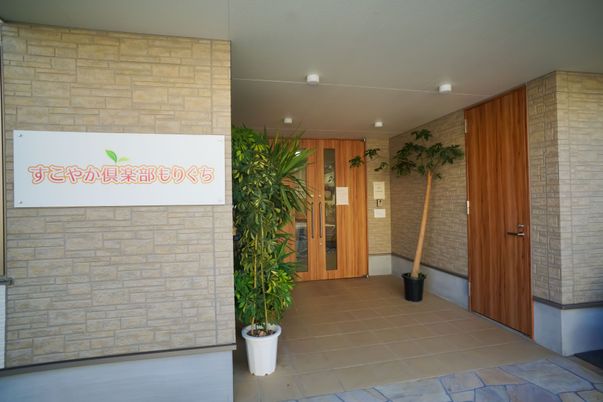 清潔感のあるエントランス