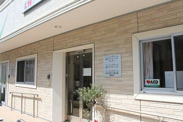 エントランス