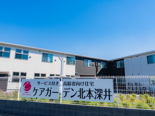 清潔感のある施設外観