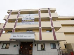 明るく広々した外観