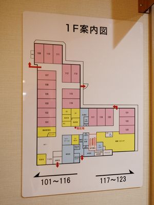 施設の配置図掲示