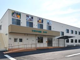 清潔な外観の建物