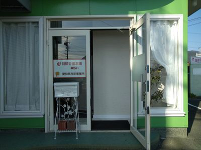 明るいエントランス