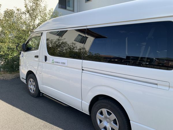 送迎車両