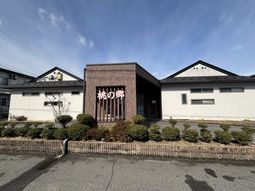 温かみあるエントランス