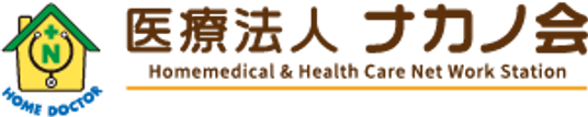 居心地の良い居室