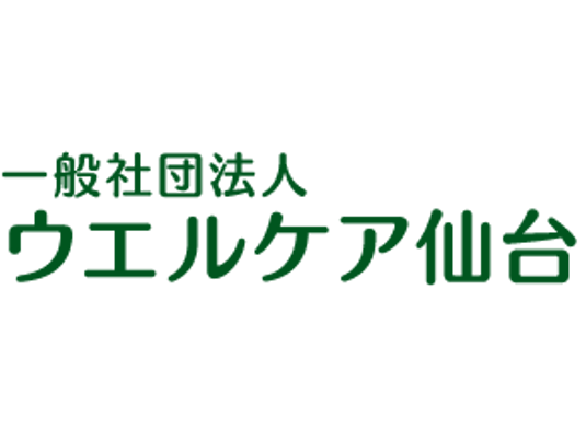 看板