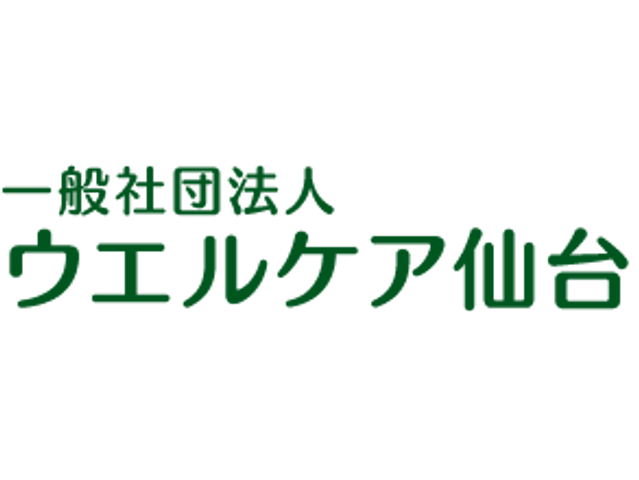 看板