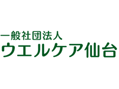 看板