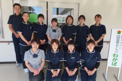 スタッフの集合写真