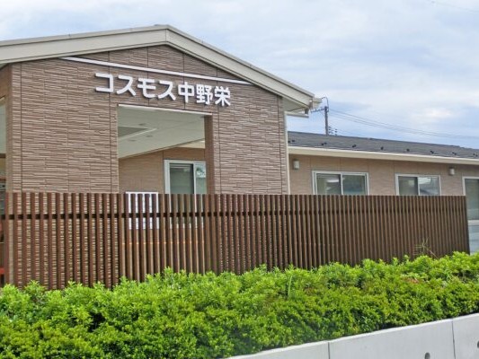 ショートステイ コスモスの家中野栄の外観