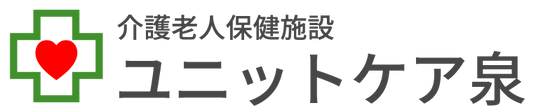 穏やかな笑顔のスタッフ