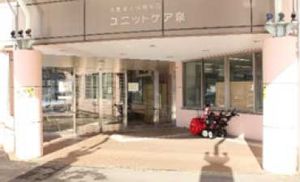 ゆったりとしたエントランス
