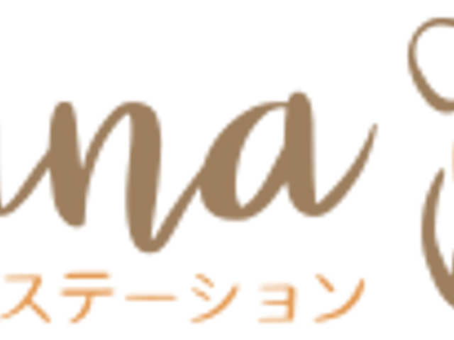 訪問看護ステーション看板 看板 訪問看護ステーションの看板です。施設の入口を案内する役割を果たしています。