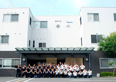 スタッフ集合の外観