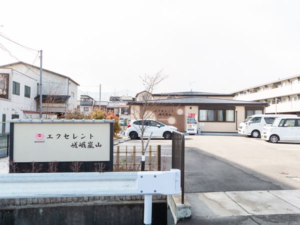 清潔感のある外観