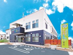 清潔感ある施設の外観