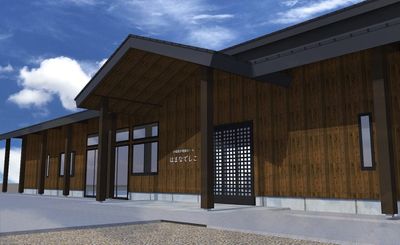 木造の建物外観