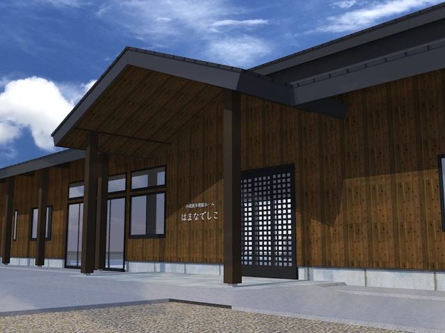 木造の建物外観 外観 温もりを感じる木造の建物は、穏やかな環境での勤務を希望する方におすすめです。