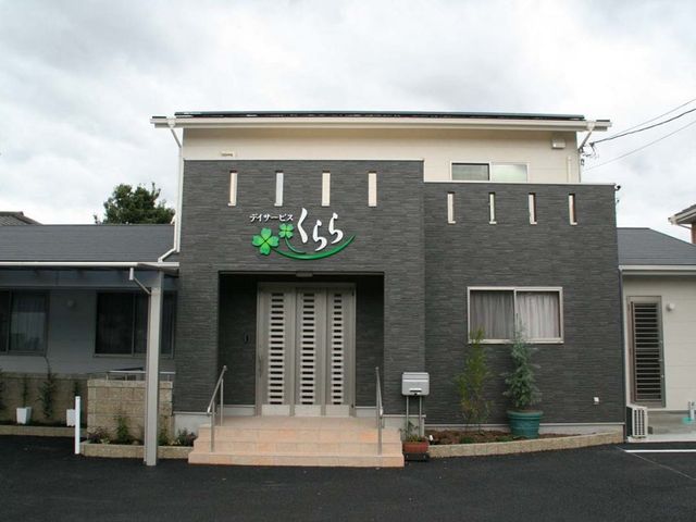 シックな外観の建物 外観 洗練されたデザインが魅力の建物です。モダンな雰囲気が職場環境を豊かにします。