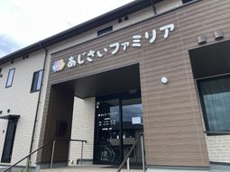 和やかな雰囲気のエントランス