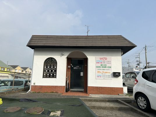 施設の外観