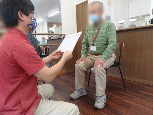くつろぎのラウンジ
