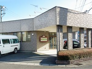 施設の外観  