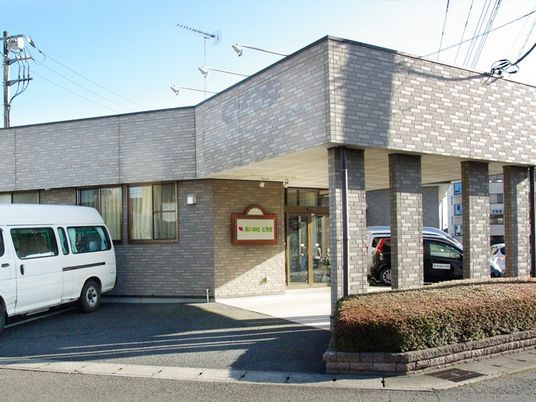 施設の外観  