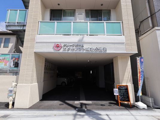 ケア付きハイツ外観